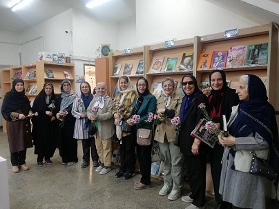 اخبار و اطلاعیه