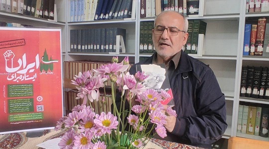 اخبار و اطلاعیه