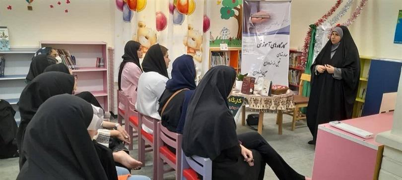 اخبار و اطلاعیه
