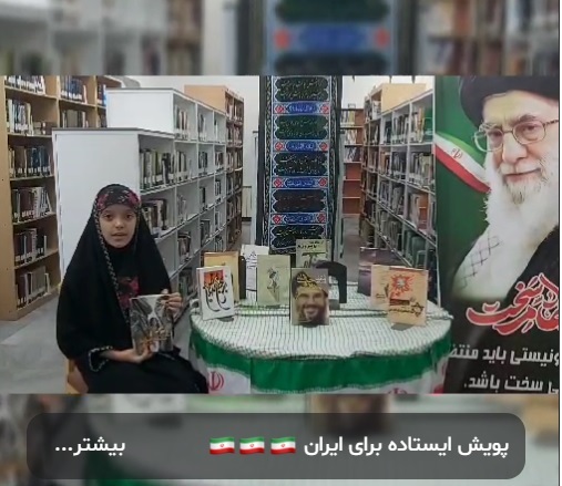اخبار و اطلاعیه